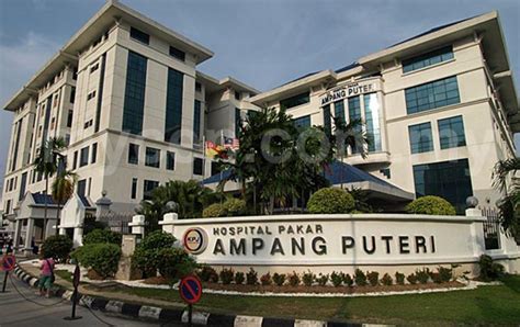 They will let you know if additional information is needed to provide you with an accurate analysis. KPJ Ampang Puteri, KPJ Ampang Puteri Specialist Hospital ...