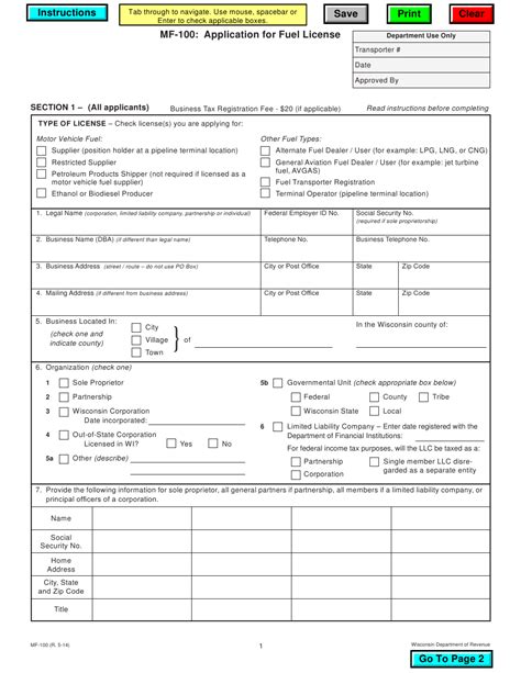 Form Mf 100 Download Fillable Pdf Or Fill Online Application For Fuel