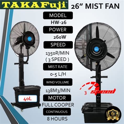 Takafuji Heavy Duty Water Mist Fan 26 Atomizer Outdoor Air Cooling