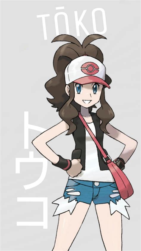 Korigengi Touko Hilda Pokemon Characters Anime Characters Pokemon