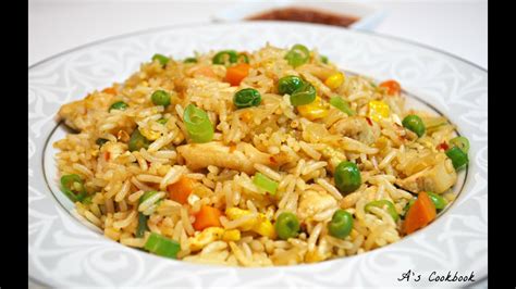 I also cut this down to accommodate the amount of rice i have. Simple Chicken Fried Rice Recipe (Indo-Chinese) - YouTube