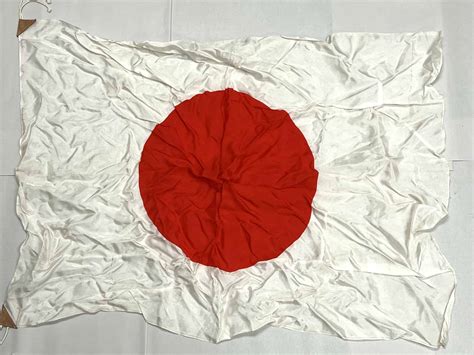 Ww2 Japanese Meatball Flag Enemy Militaria