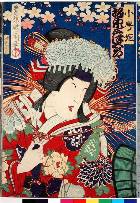 Date Unknown Kunichika Toyohara Japanese Art Japanese Art
