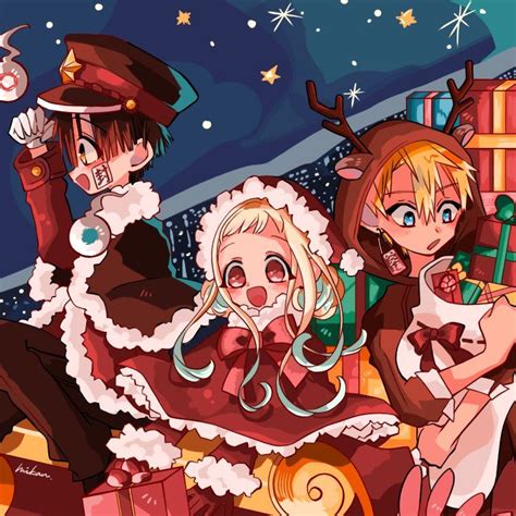 みかん On Twitter Anime Christmas Anime Hanako Kun Hanko Kun