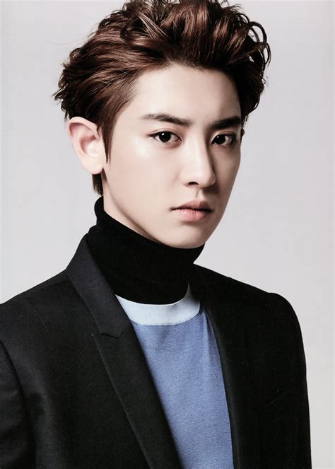 Chanyeol is the main rapper of the group exo. Which Chanyeol do you like better? Hair up or hair down ...
