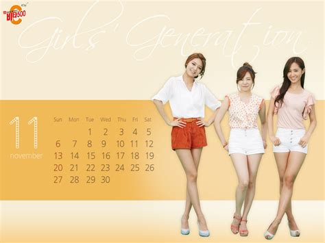 Girls Generation Vita500 November Calendar Girls Generation Snsd Wallpaper 26336917 Fanpop