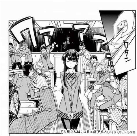 Komi Cant Communicate Comi San Ha Comyusho Vol1 28 Latest Set Manga
