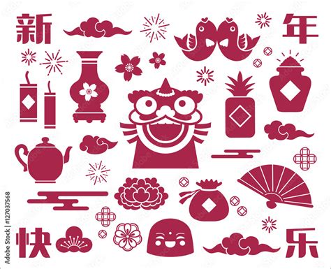 Chinese New Year Icons Design Elements Chinese Wording Translation