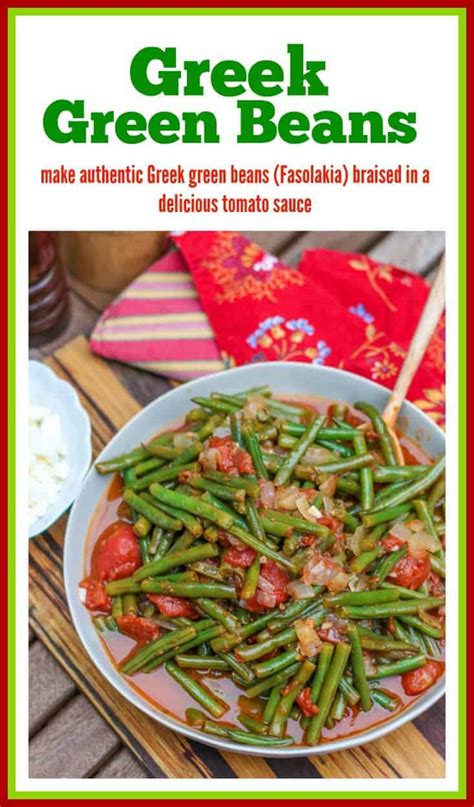 Greek Green Beans Recipe Fasolakia A Fork S Tale