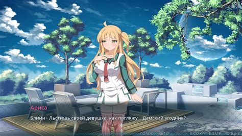 Talk about the game's achievements and set up gaming sessions to earn them. Steam Community :: Sakura Nova