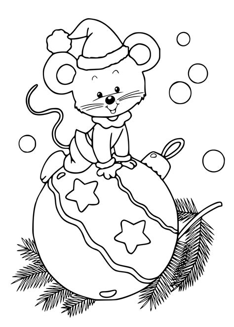 C'est dans une ambiance joyeuse et festive qu'ils s'attèlent aux préparatifs : Coloriage souris boule de Noel à imprimer