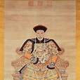 Portrait of the Qianlong Emperor in Court Robes, A Commanding Vision of ...