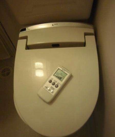 Teknologi Kedap Suara Hingga Wireless Di Toilet Jepang