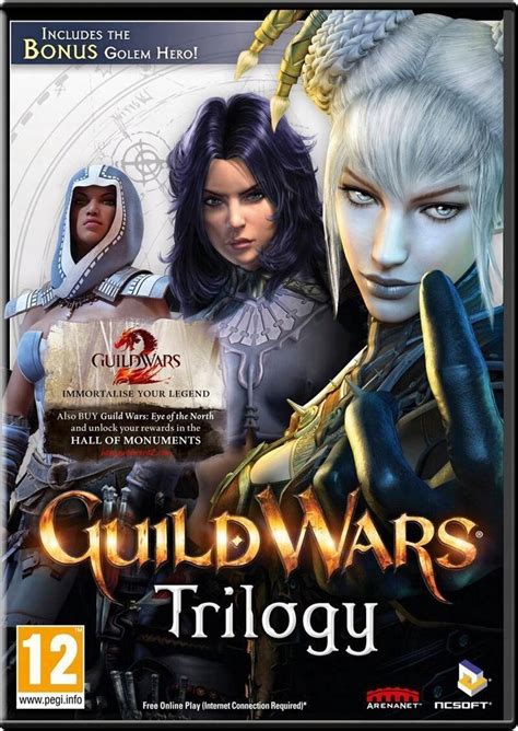 Guild Wars Trilogy Guild Wars Wiki Gww
