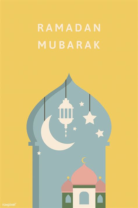 Contoh Poster Ramadhan Simple Kris Barrow