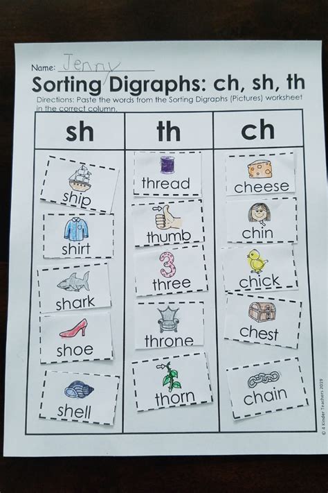 Digraph Worksheet For Kindergarten