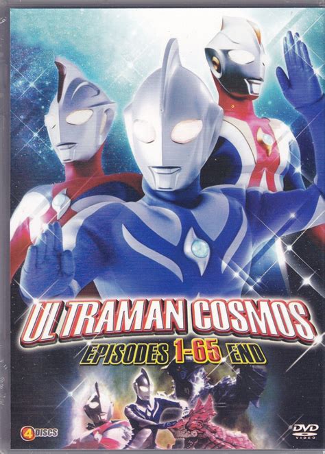 Dvd Ultraman Cosmos Episodes 1 65end