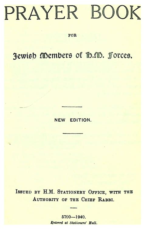 Prayer Book For Jewish Personnel In The Armed Forces Of The United