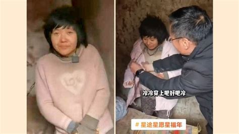 police detain two women in china s jiangsu for trying to help chained woman — radio free asia
