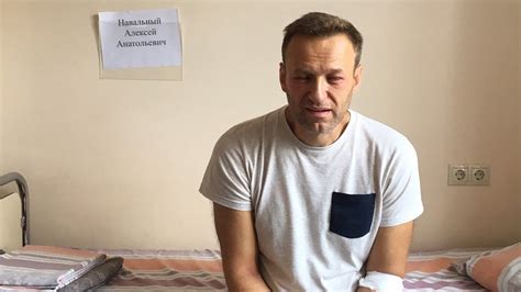 Navalny Demands Official Probe Into Possible Poisoning In Russian Custody
