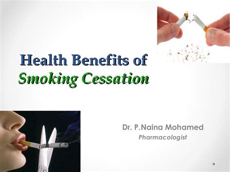 health benefits of smoking cessation