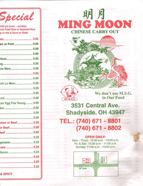 Ming Moon Chinese Restaurant Menu Urbanspoon Zomato