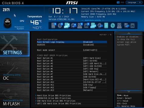 Msi Z87i Bios Msi Z87i Review Mini Itx Haswell For 140