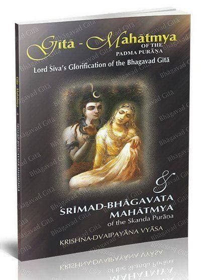 Gita Mahatmya Of The Padma Purana Lord Sivas Glorification Of Bhagavad Gita Bhaktivedanta