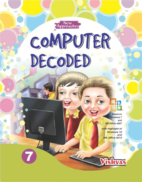 All mcq's selected in this test are from text book. Ebook Sample Computer Decoded Class-VII-vishvasbooks ...