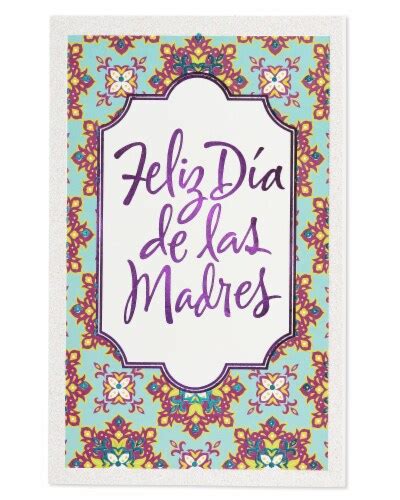 american greetings spanish mother s day card feliz dia de las madres 1 ct foods co