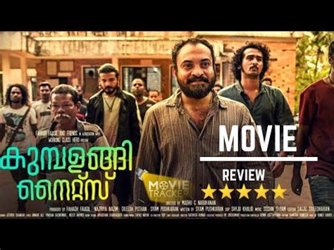 Fazil rahman's review published on letterboxd: Kumbalangi Nights Malayalam Movie Review by Ubais MARLY ...