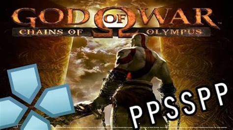 God Of War Chains Of Olympus Compressed In 250mb For Android Ppsspp Download Any Android Device