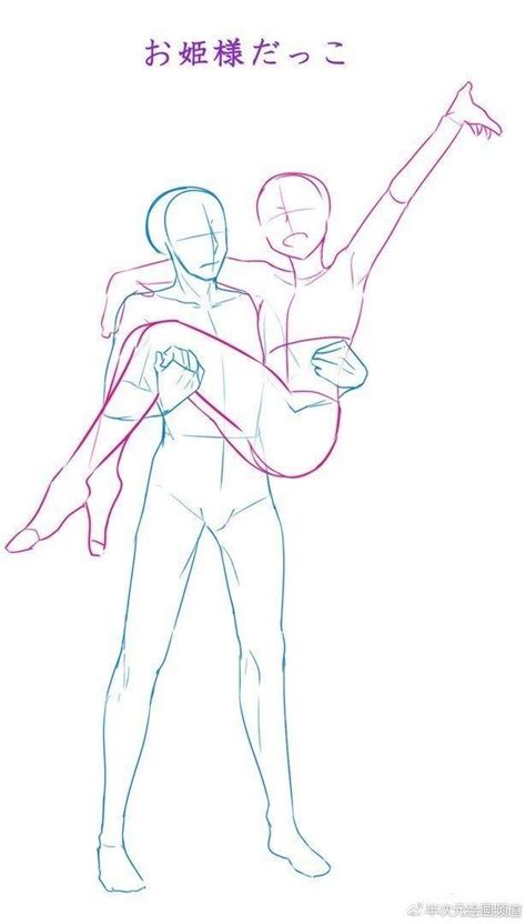 Reference Poses Drawing Bases Couple Viviana Wallpaper