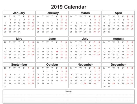 Incredible 12 Month View Calendar Printable 12 Month Calendar
