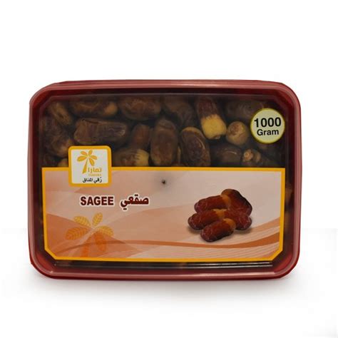 Buy Tamara Dates Sagee Box 1kg Online Lulu Hypermarket Kuwait
