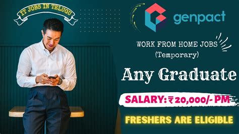 Genpact లో Any Graduates కి Content Review ఉద్యోగాలు Work From Home