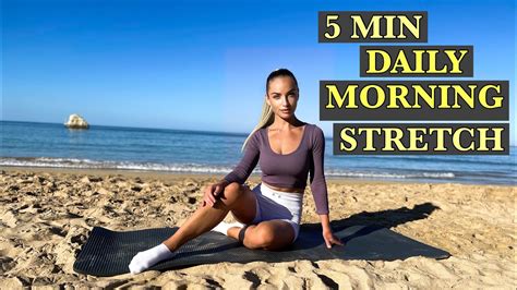MORNING STRETCH 5 MIN WHOLE BODY STRETCHING ROUTINE YouTube