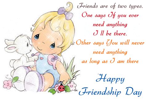 Day Celebration Friendship Day Greeting Cards