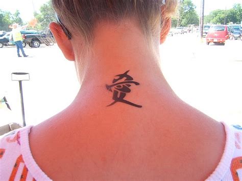 Aprender Acerca Imagem Tatuajes En Letras Chinas Y Su Significado