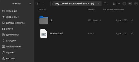 Steam Community Guide Dayz Launcher Fix Linux