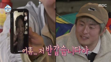 “혼자 사세요” 기안84 제니와 영통→송민호와 그림 대결까지 ‘나혼산 어저께tv 스포탈코리아