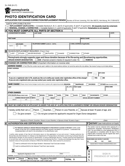 Pa Id Renewal Fill Out And Sign Online Dochub