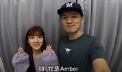 遭新婚妻家暴 網紅「台南Josh」發文曝近況 - 自由娛樂