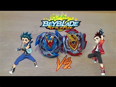 WINNING VALKYRIE VS Z ACHILLES Beyblade Burst ベイブレードバースト YouTube