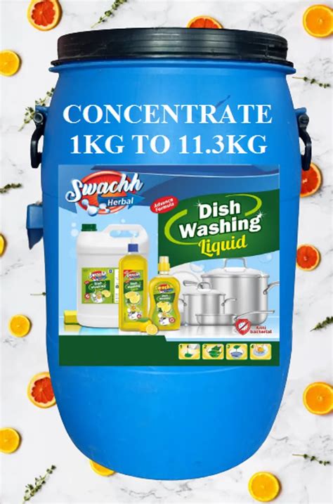 Yellow Dish Wash Concentrate Packaging Type Drum Packaging Size Kg At Rs Kg In Bhopal