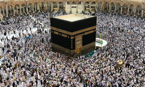 Hajj The Fifth Pillar Of Islam Asdaf News