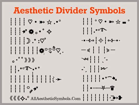 Aesthetic Divider Symbols (Copy & Paste) gambar png