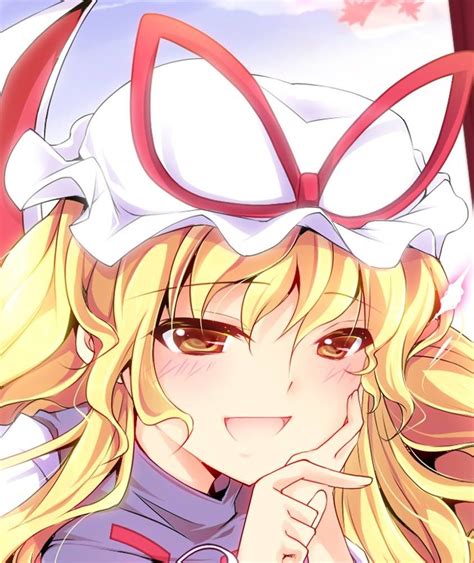 Yukari Yakumo Yakumo Anime Aurora Sleeping Beauty