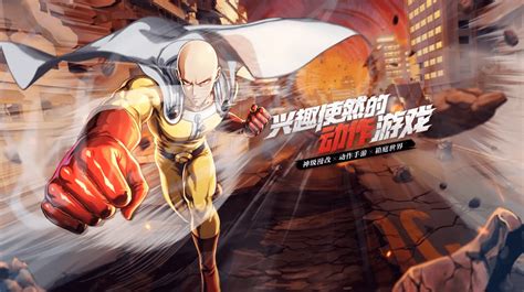 One Punch Man World Will Be Available For Early Access On Pc Platform Pinoygamer