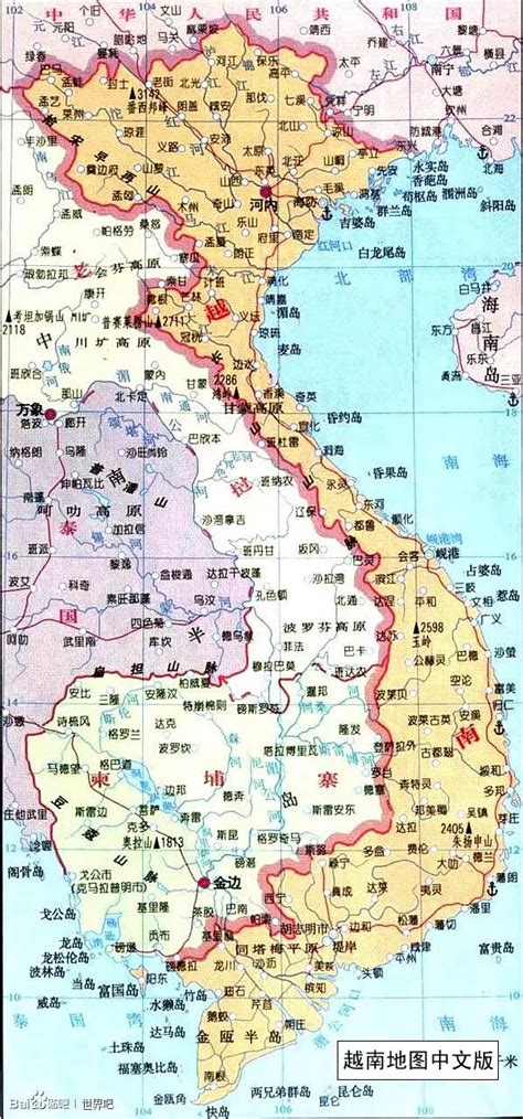 越南地图中文版 越南地图 地理教师网